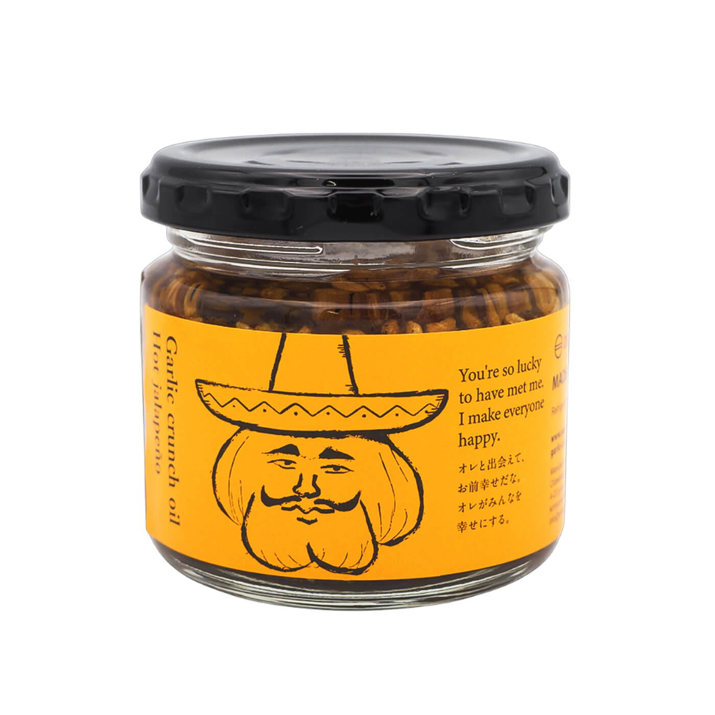 Odawaraya Crispy Fried Garlic & Jalapeno Olie